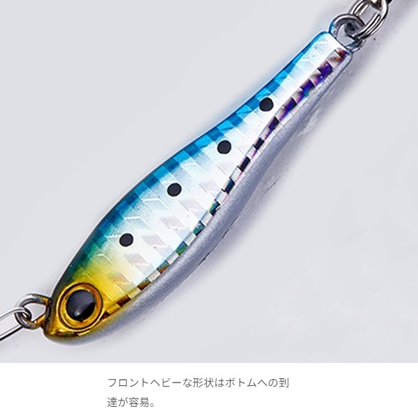 メタルマジックTG 30gS